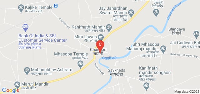 Chandori, Nashik, Maharashtra, India