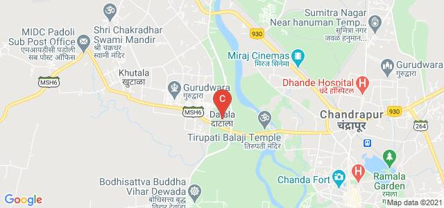 Datala, Chandrapur, Maharashtra, India