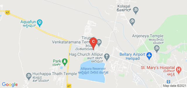 Bellary Business College, Ballari, Karnataka, India