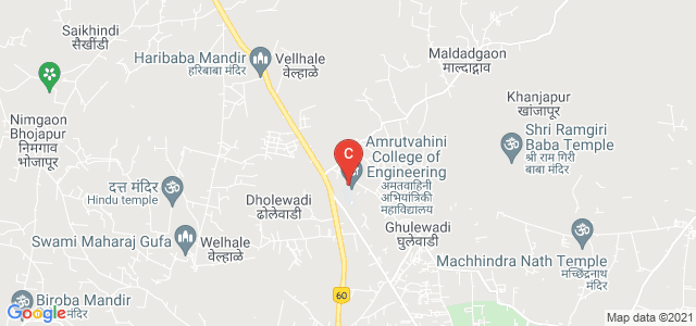 Amrutvahini College of Engineering, Sangamner, Maharashtra, India