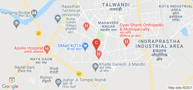 Government Medical College, Kota, Rangbari Rd, Sector - A, Rangbari, Kota, Rajasthan, India