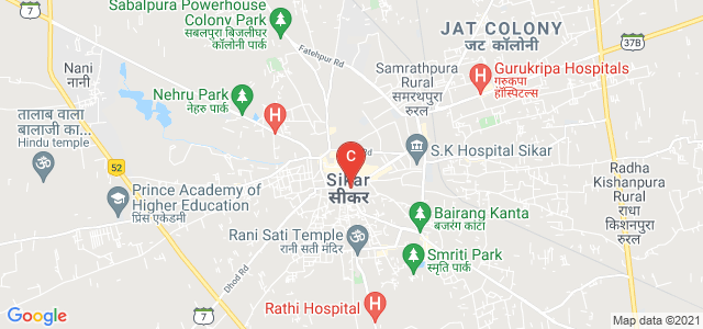 Arawali Veterinary College, Mohalla Qureshi, Sikar, Rajasthan, India