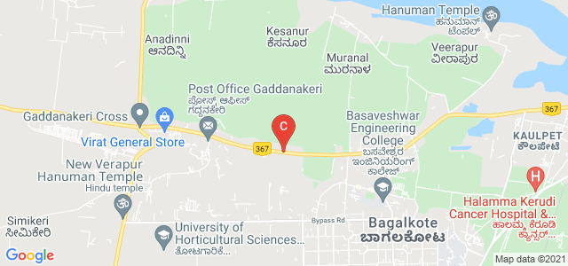 S. Nijalingappa Medical College & H.S.K. Hospital & Research Centre, A P M C Yard, Navanagar, Karnataka, India