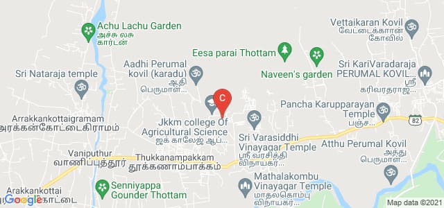 Annai JKK sampoorani ammal polytechnic College, Punjaithuraiyampalayam, Tamil Nadu, India