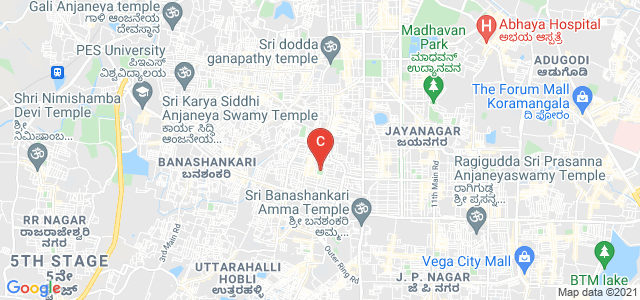 Kempegowda Institute Of Medical Sciences, Siddanna Layout, Banashankari Stage II, Banashankari, Bengaluru, Karnataka, India