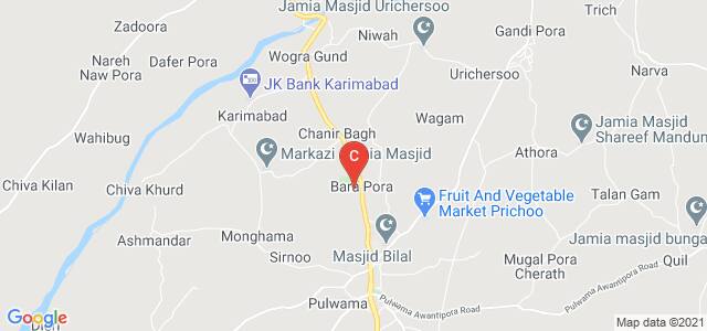 Government Degree College, Pulwama, Pulwama