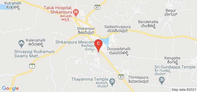 Government First Grade College, State Highway 57, Channakeshavanagar, Shikaripur, Karnataka, India