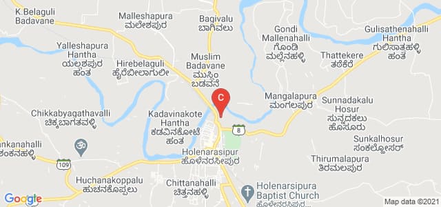 Government First Grade College, Holenarasipura, Karnataka, India