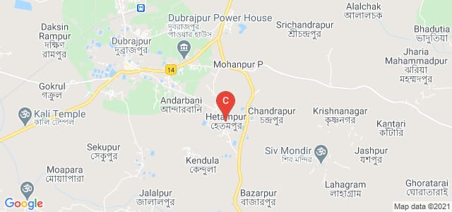 Krishna Chandra College, Birbhum, West Bengal, India