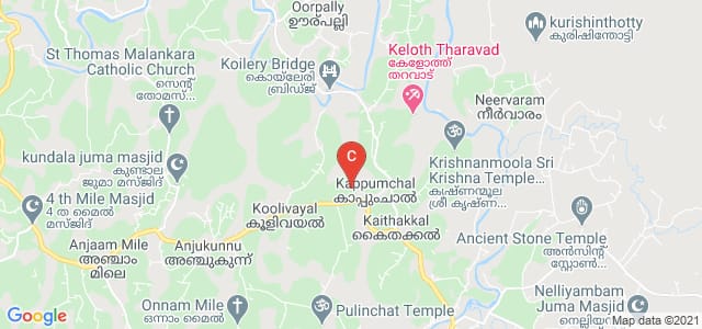 Wmo imam gazali arts&science college, Kappumchal, Kerala, India