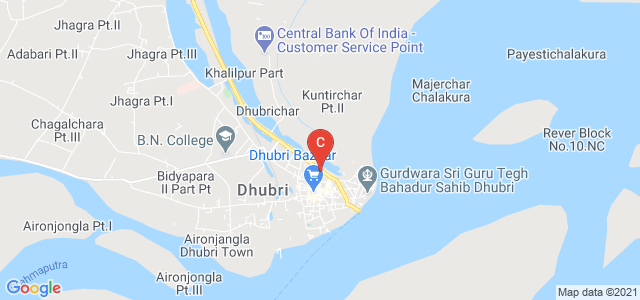 Dhubri Girls' College, Boro Bazar, Dhubri, Assam, India