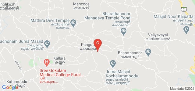 Mannaniya College of Arts & Science, Pangode, Thiruvananthapuram, Kerala, India