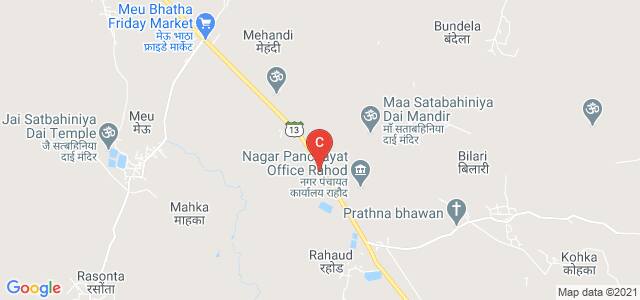 Indira Gandhi Arts and Science College, Rahod, Rahaud, Chhattisgarh, India