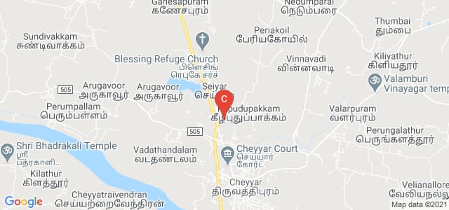 Arignar Anna Government Arts College, Arkadu Road, Anna Nagar, Cheyyar, Tamil Nadu, India