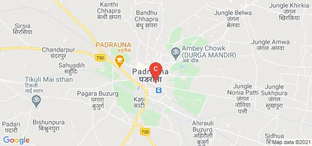Udit Narayan P.G College, Railway Colony, Padrauna, Uttar Pradesh, India
