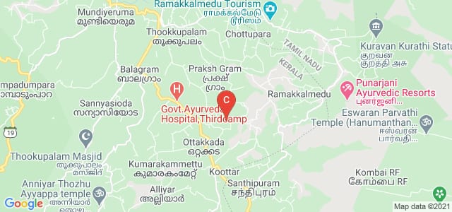 Jawaharlal Nehru Institute of Arts & Science (JNIAS ), Balagram, Kerala, India