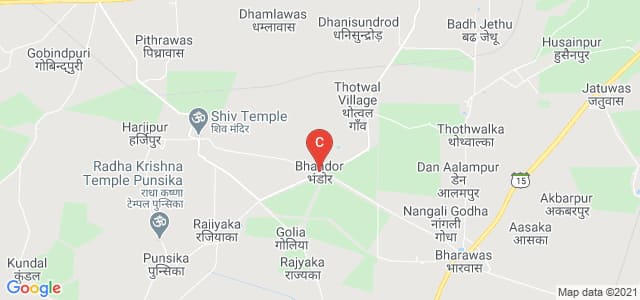 Rewari Degree College -Bhandor, Rewari, Haryana, India