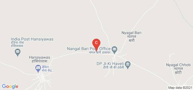 Prabhu Dhan Degree College, Nyagal Bari, Churu, Rajasthan, India