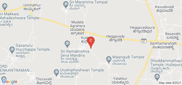 First Grade College, Kuderu, Karnataka 571316, India