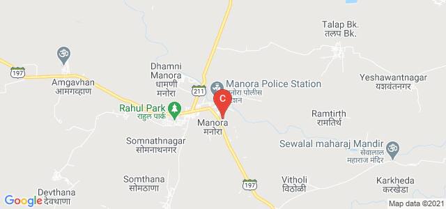 Matoshri Subhadrabai Patil Arts, Science & Late Pandurangaji Thakare Commerce College, Manora, Maharashtra, India