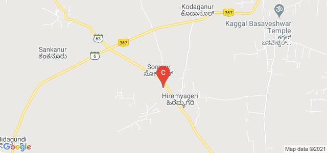 Government First Grade College, Koppal, Karnataka, India
