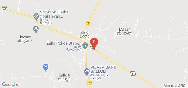 Government First Grade College, Vijayapura, Bijapur, Karnataka, India