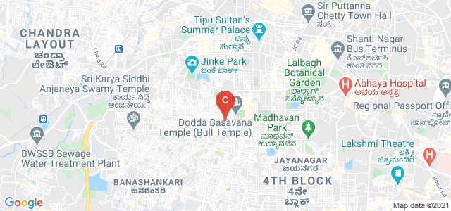 BMS College of Engineering, Bull Temple Road, Basavanagudi, Bangalore, Karnataka, India