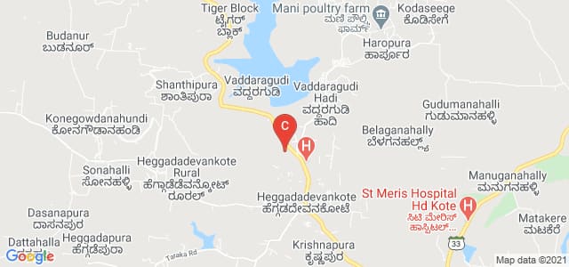 Government First Grade College HD Kote, State Highway 86, Voddaragudi, Karnataka, India