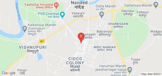 Indira Gandhi College,Cidco, CIDCO Colony, Nanded, Maharashtra, India