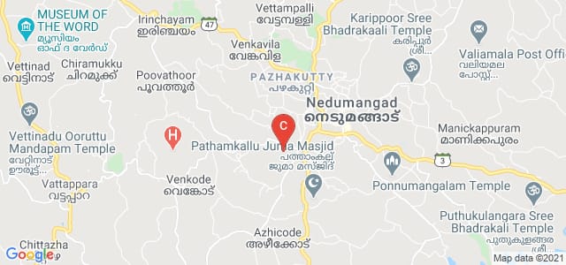 Government College, Nedumangad., Thiruvananthapuram, Kerala, India