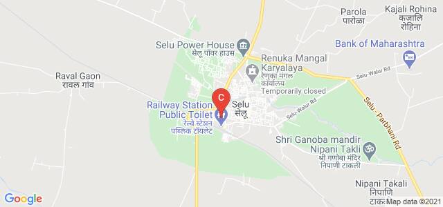 Nutan Mahavidyalaya, Selu, Parbhani, Maharashtra, India