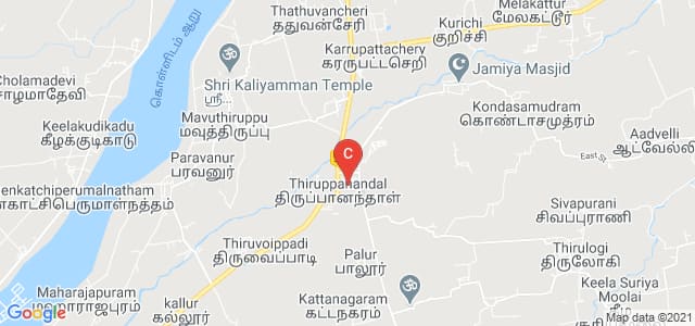 SKSS Arts College, South Car Street, Thirupananthal, Tamil Nadu, India