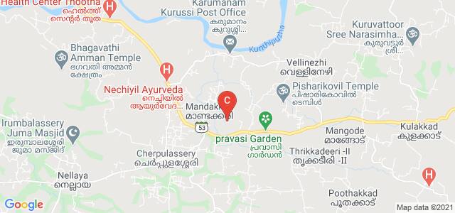 Ideal Campus Of Education, Palakkad, Kerala, India