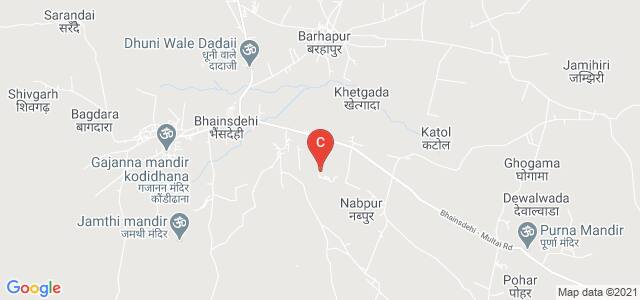 Government College Bhainsdehi, Bhainsdehi, Madhya Pradesh, India
