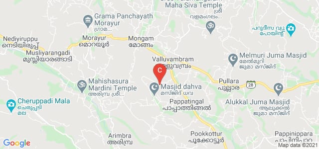 Mic arts and science college Athanikkal, Malappuram, Kerala, India