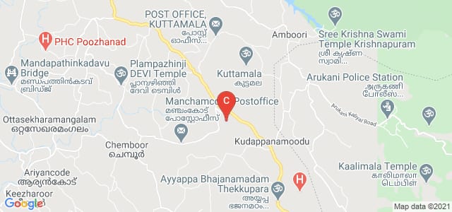 Emmanuel College, Thiruvananthapuram, Kerala, India