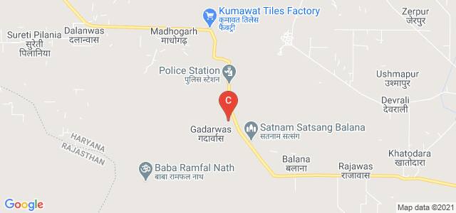 RPS Degree College, Mahendergarh, Haryana, India