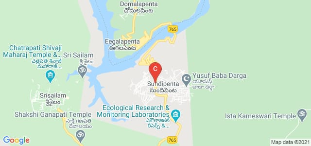 Government Degree College, Srisailam Project, State Highway 5, Sundipenta, Andhra Pradesh, India