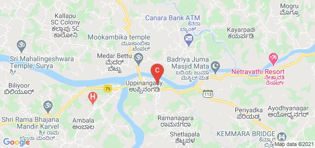 Government First Grade College, Uppinangady, National Highway 48, Uppinangadi, Karnataka, India