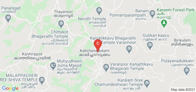 Kalichanadukam, Nileshwaram – Edhthode Road, Kerala 671314, India