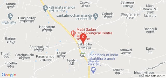 Sakaldiha Post Graduate College, Sakaldiha, Chandauli, Uttar Pradesh, India