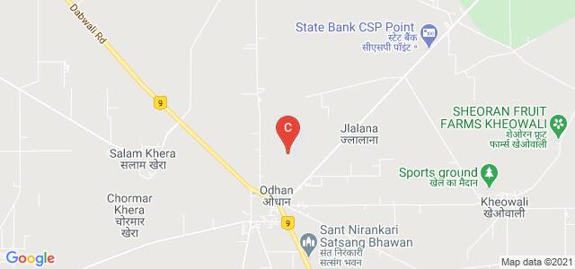 Mata Harki Devi College of Education for Women, Distt. Sirsa, Haryana, India