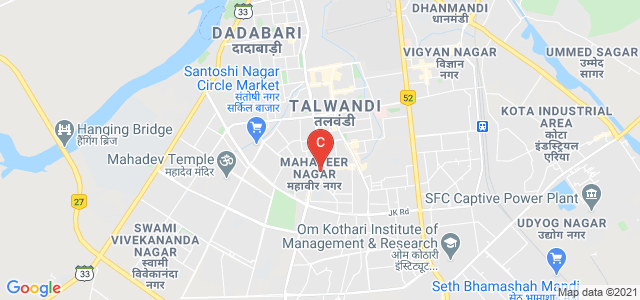 MAA BHARTI PG COLLEGE, Mahaveer Nagar III Circle, Sector 8, Mahaveer Nagar, Kota, Rajasthan, India