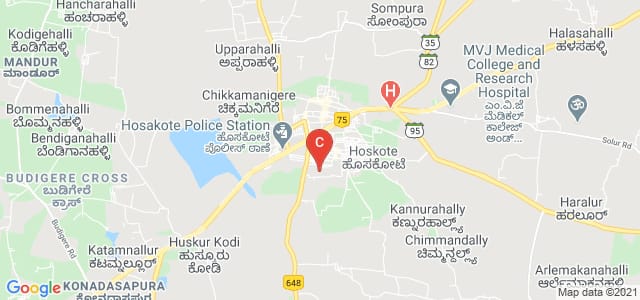 Government First Grade College, M V Extenstion, Hoskote, Karnataka, India