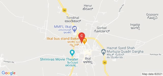 S.V.M Arts, Science & Commerce College Ilkal, Ilkal, Karnataka, India