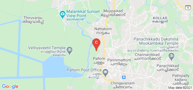 Good Shepherd College, Nattakom, Kottayam, Kerala, India