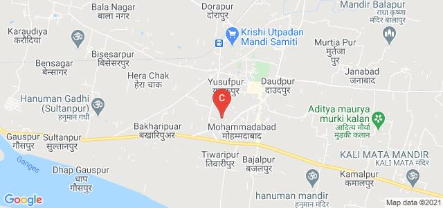 Shahid Smarak Rajkiya Degree College, Mohammadabad Ballia Marg, Muhammadabad, Uttar Pradesh, India