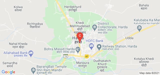 Government Arts And Commerce Post Graduate College, Harda, Madhya Pradesh, India