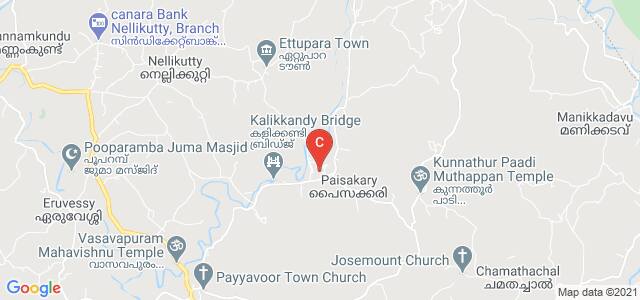 Devamatha Arts and Science college, Payyavoor-Paisakkari Road, Paisakary, Kerala, India