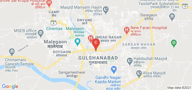 GDAB Arts & Commerce College (City College), Imam Ahmed Raza Road, Nayapura, Malegaon, Maharashtra, India